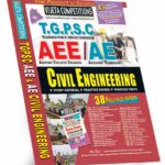 TGPSC AEE Civil Engineering (Rs. 749)