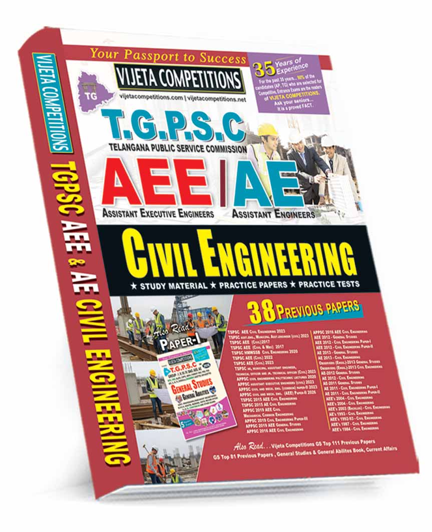 TGPSC-AEE-AE-June-2026 TGPSC AEE Civil Engineering (Rs. 749) - Image 1