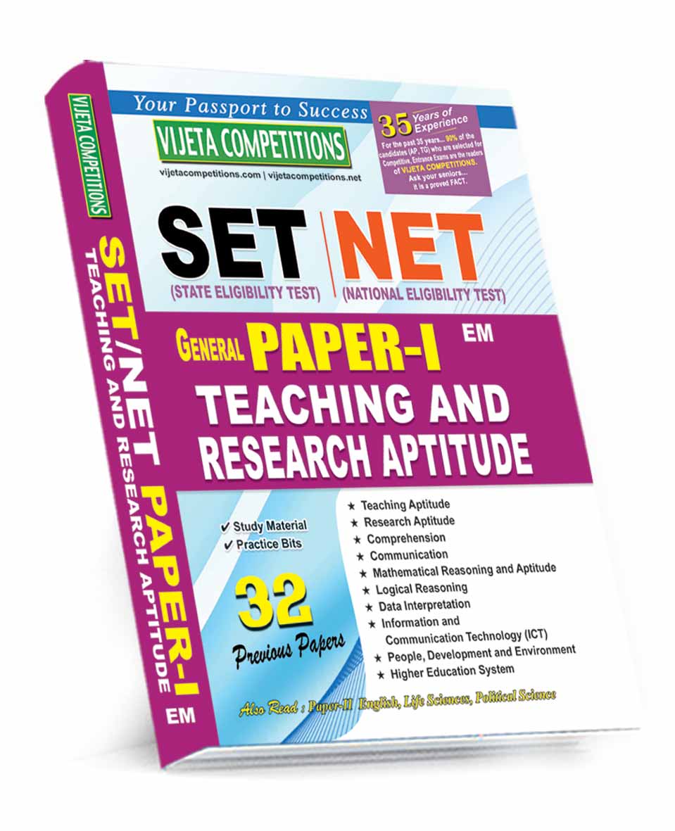 SET-NET-EM-Sep-2026 SET-NET Paper-I (English Medium) (Rs. 699) - Image 1