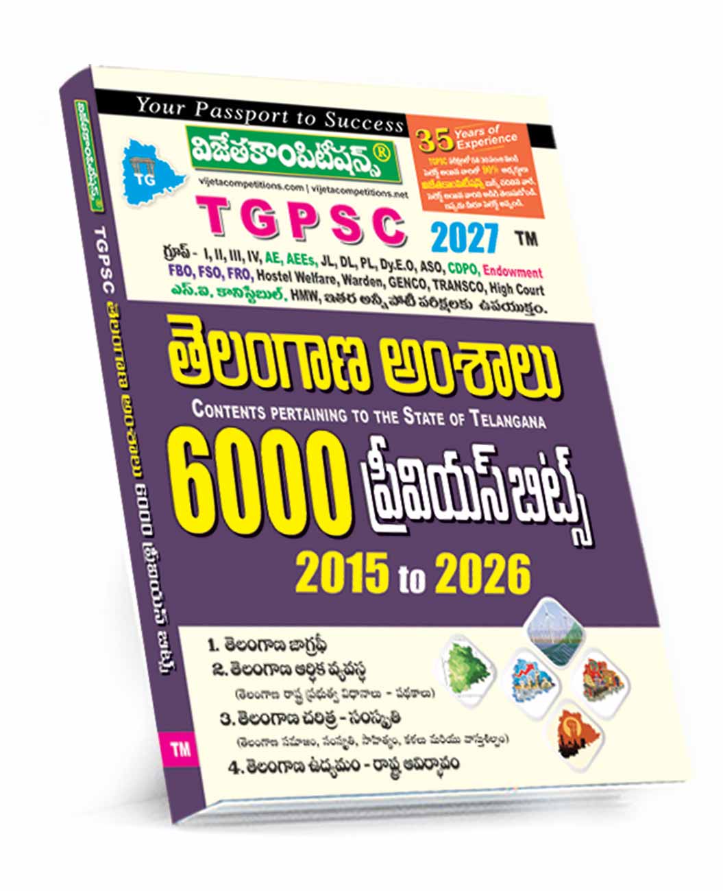TGPSC-6000-Bits-Sep-2026 Telangana Information Previous bits (Telugu Medium) Rs. 199 - Image 1
