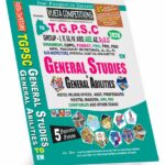 TSPSC General Studies & General Abilities (English Medium) (Rs. 799)