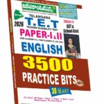 TG TET Paper-I & II English 3500 Practice Bits (30 Marks) (Rs. 139)