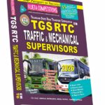 TGS RTC Traffic & Mechanical Supverisors Book EM Rs. 699