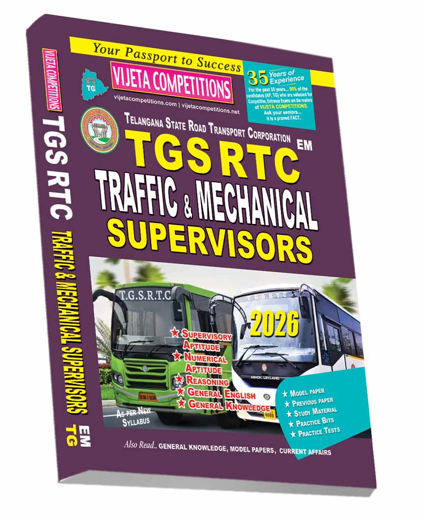 TG-RTC-EMJan-2026 TGS RTC Traffic & Mechanical Supverisors Book EM Rs. 699 - Image 1