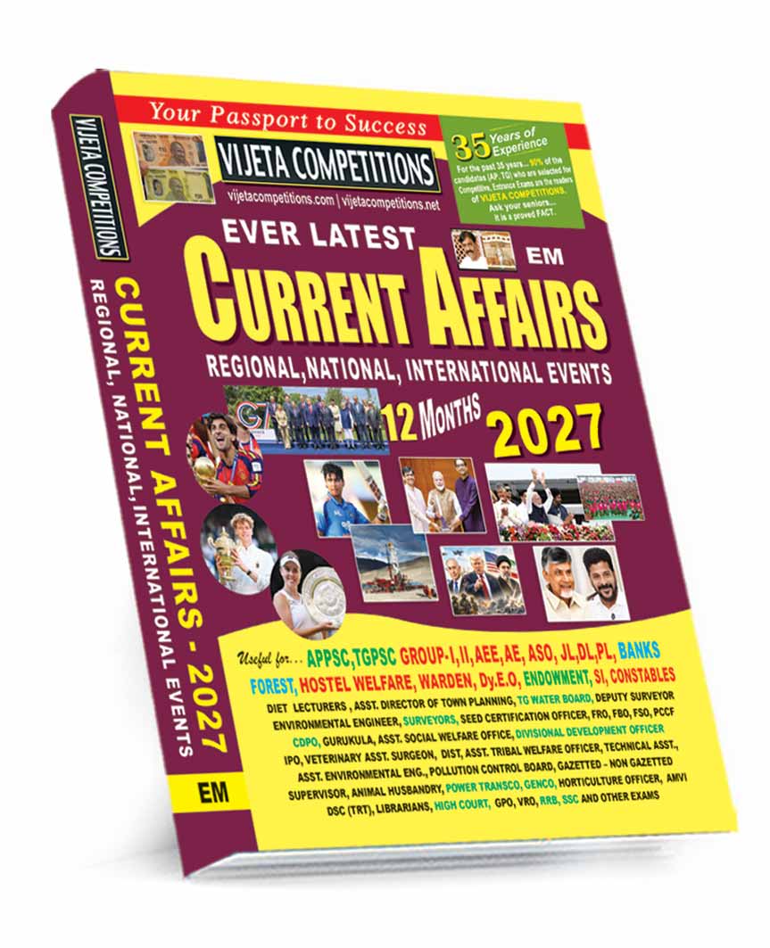 CA-Aug-EM-2026 Current Affairs-2027 English Medium (Rs.499) - Image 1