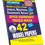 TG Judicial Ministerial Service Posts Office Subordinate, Process Server General Knowledge Top 42 Model papers(English Medium) Rs.129 (2026 Edition)