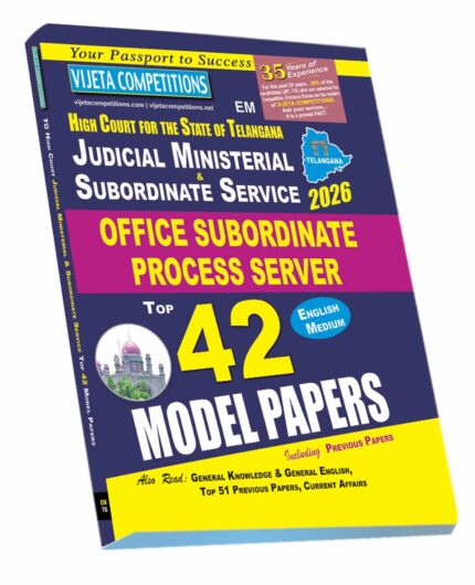 TG Judicial Ministerial Service Posts Office Subordinate, Process Server General Knowledge Top 42 Model papers(English Medium) Rs.129 (2026 Edition)