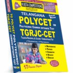 TS POLYCET (English Medium) (Rs. 599)