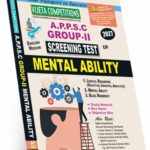 APPSC Group-II Screening Test Mental Ability  Book English Medium (Rs.449/-)