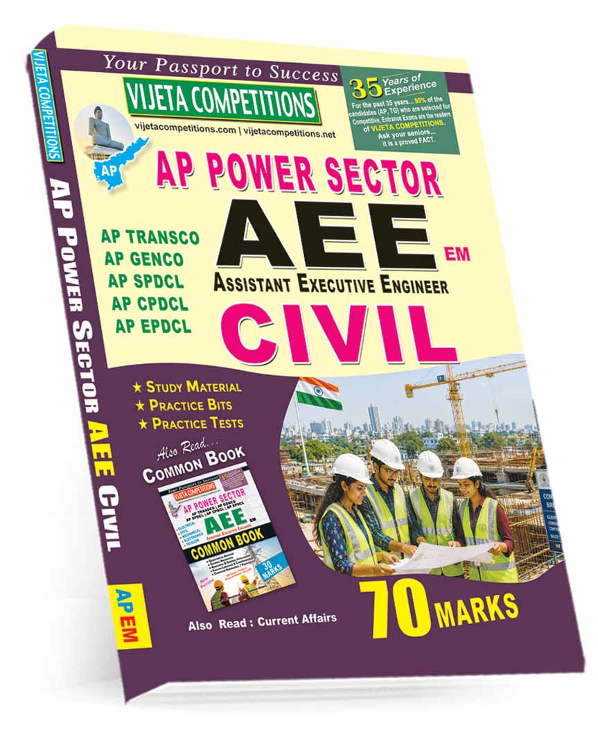 AP-Power-AEE-Civl--July-2026 AP Power Sector AP TRANSCO | AP GENCO | AP SPDCL | AP CPDCL | AP EPDCL - AEE (Asst. Executive Engineer) Civil Rs.449 - Image 1