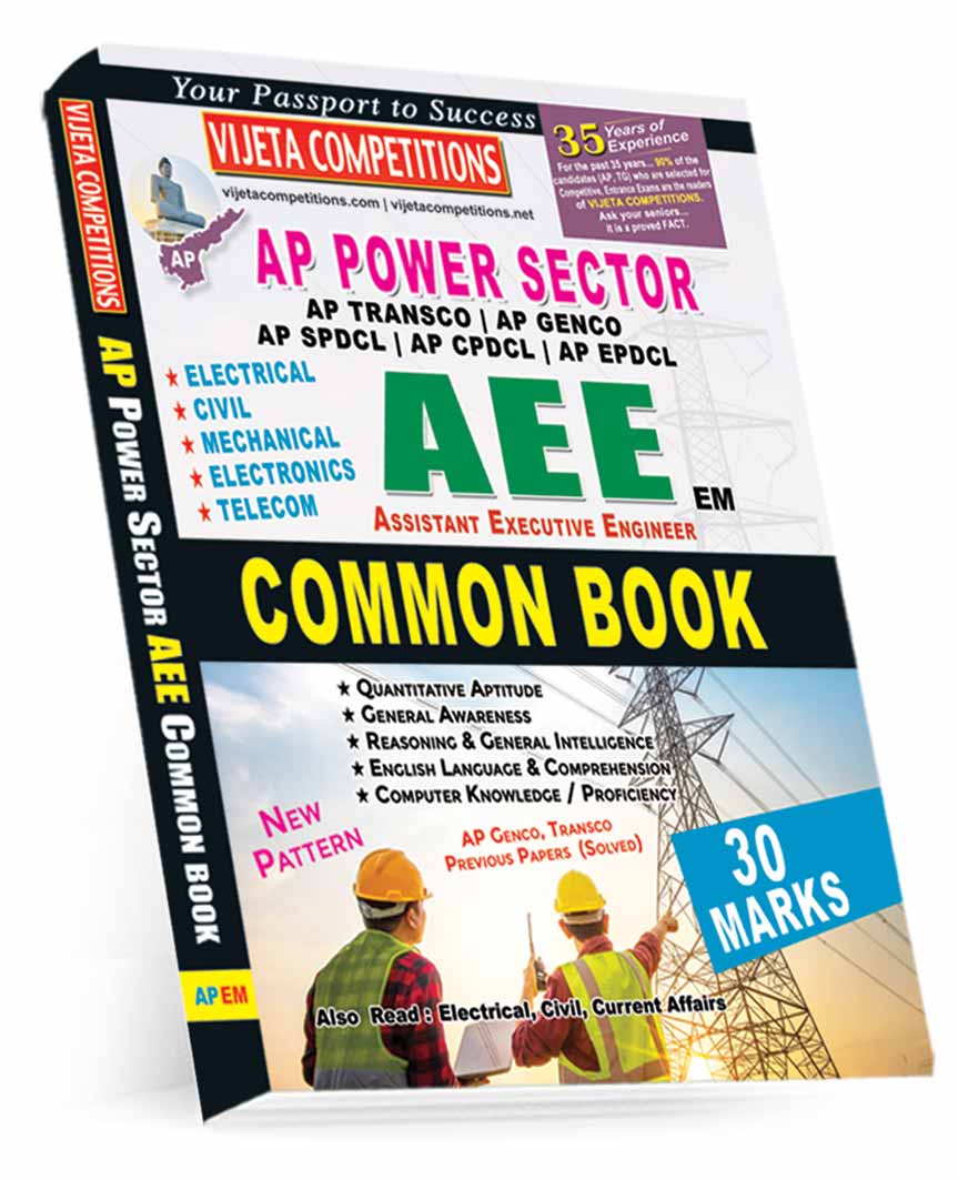 AP-Power-AEE-Common-July-2026 AP Power Sector AEE (Asst. Executive Engineer) AP TRANSCO | AP GENCO | AP SPDCL | AP CPDCL | AP EPDCL (* Electrical * Civil * Mechanical * Electronics * Telecom ) Common Book Rs.429 - Image 1