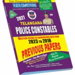TGSLPRB Police Constables Previous Papers (2023-2016) (Rs.79) English Medium