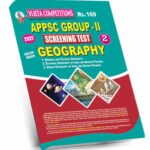 APPSC Group-II Screening Test Geography A3 Book English Medium (Rs.169)
