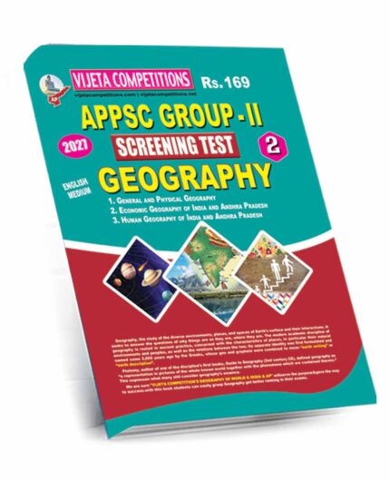 APPSC Group-II Screening Test Geography A3 Book English Medium (Rs.169)